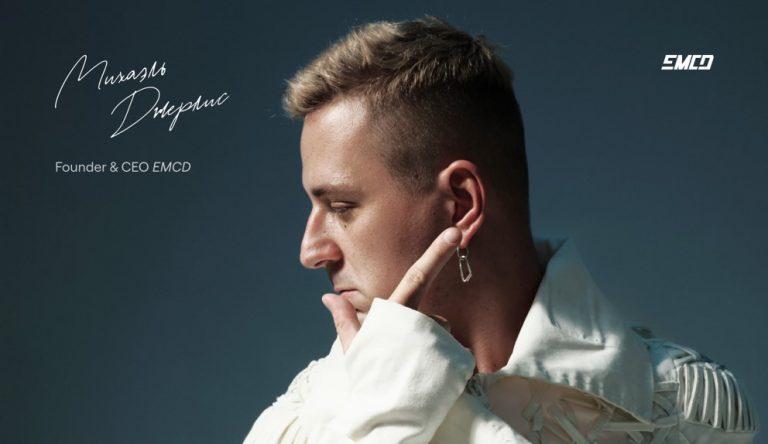 Michael Jerlis, EMCD founder and CEO